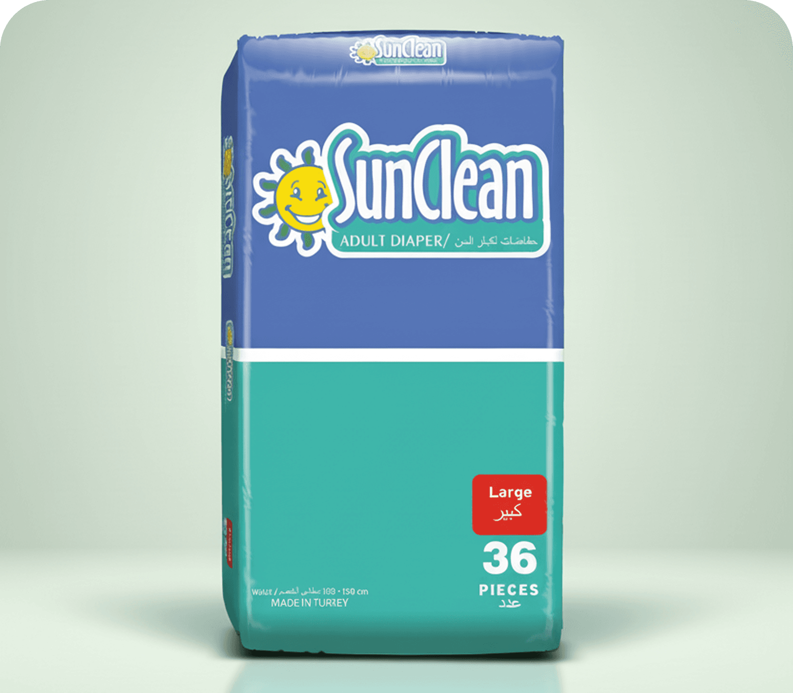 حفاضات SunClean